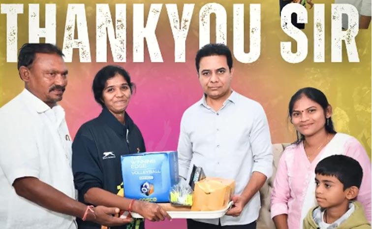 KTR_MittapalliRarchana.jpg