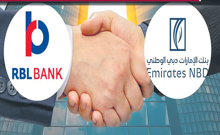 RBL-BANK-NBD.jpg