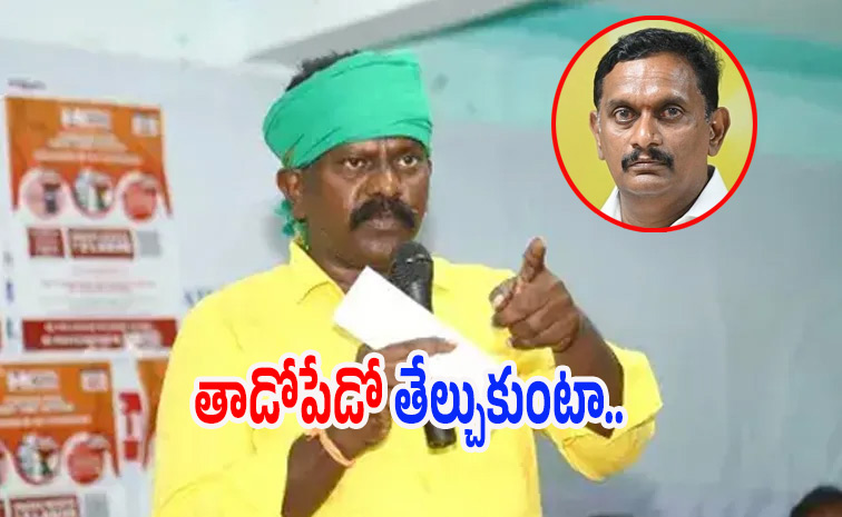 Tiruvuru-MLA4.jpg