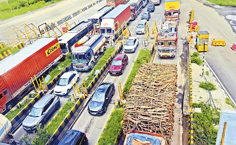 Toll.jpg