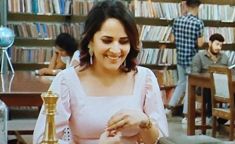 anasuya.jpg