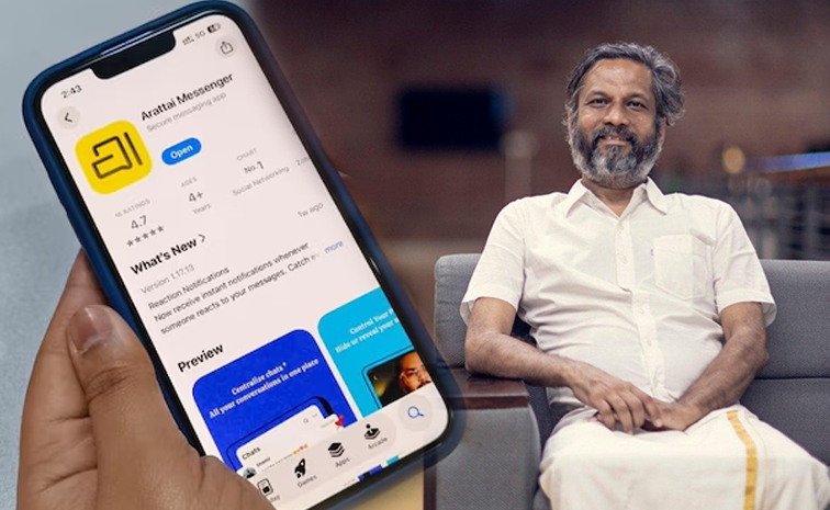 arattai-telugu.jpg