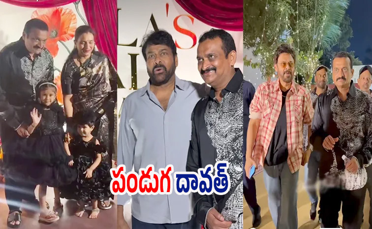 bandlaganesh.jpg