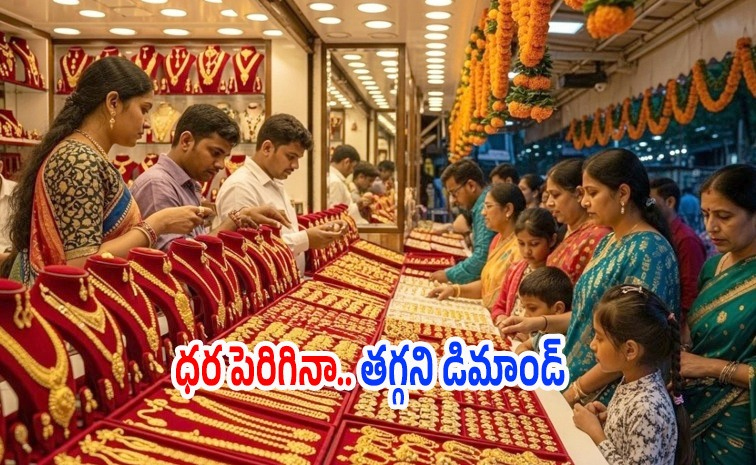 gold-sales-in-india_0.jpg