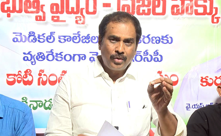 kannababu.jpg