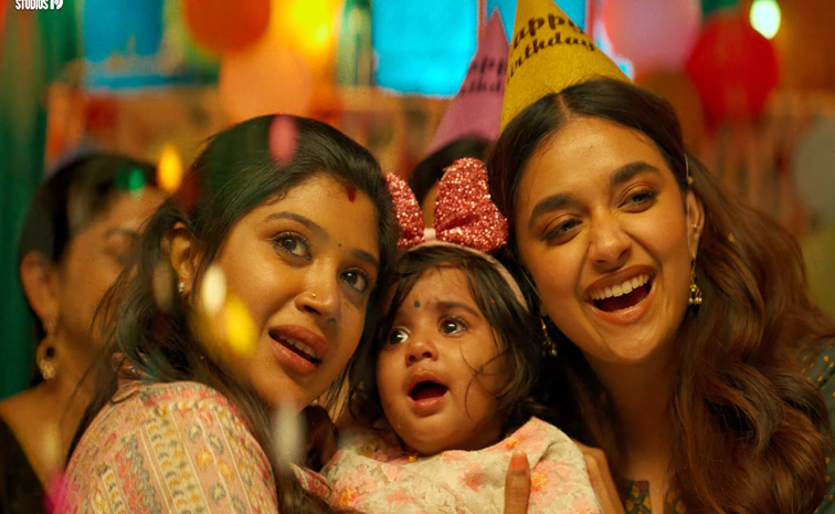 keerthysuresh.jpg
