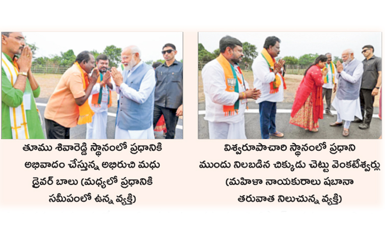 modi.jpg
