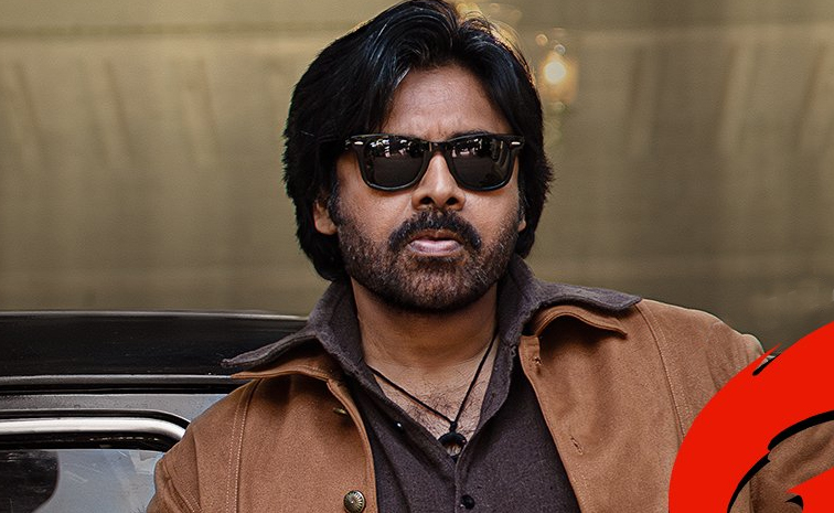 pawan.jpg