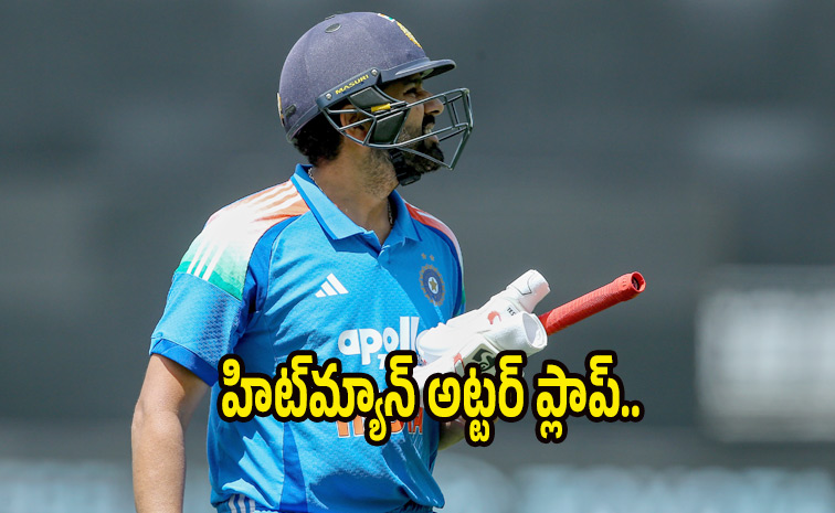 rohit2.jpg