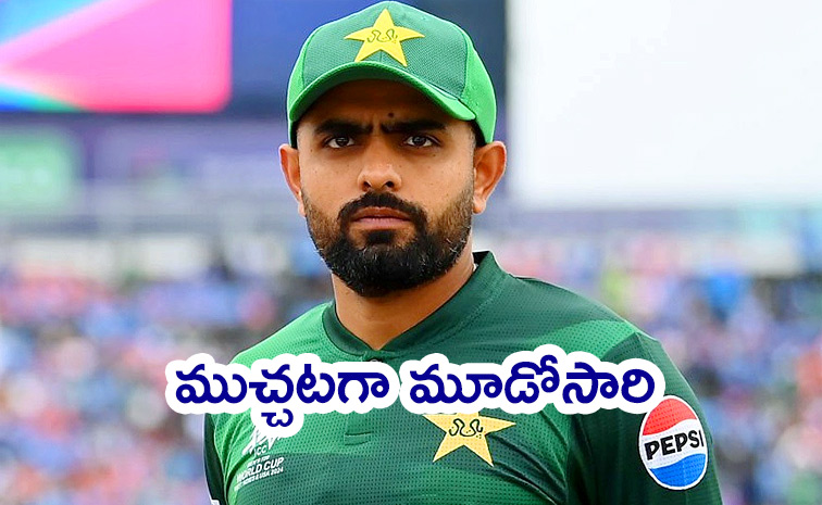 Babar-Azam.jpg