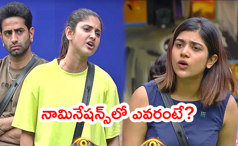 Bigg-Boss-9-Telugu.jpg