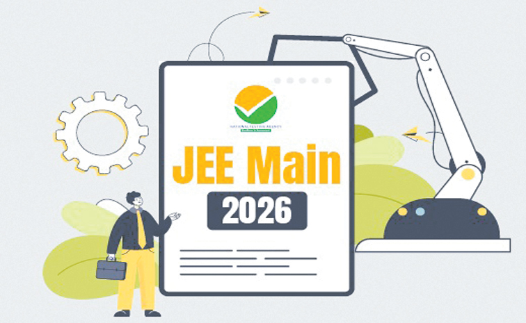 JEE-MAIN-23.jpg