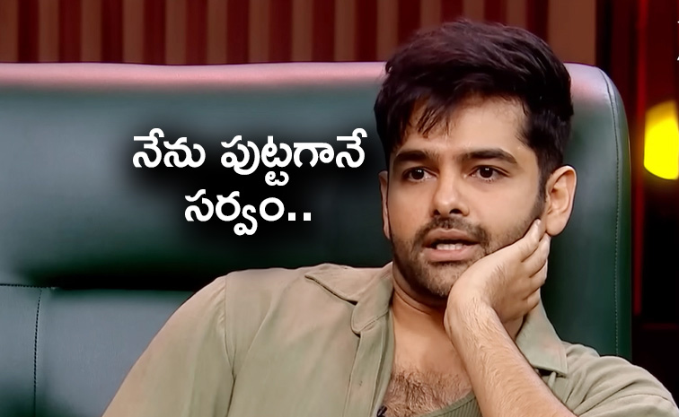 Ram-Pothineni.jpg
