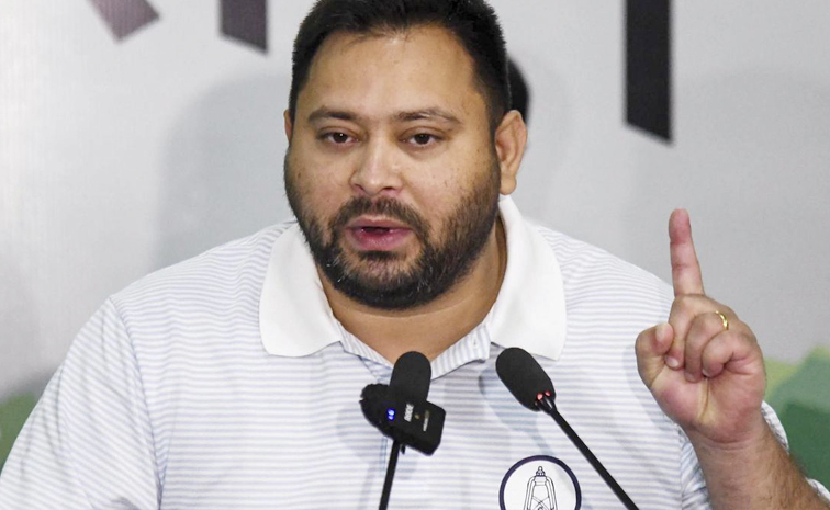 Tejashwi_20Yadav.jpg