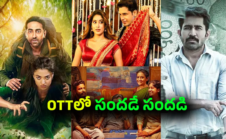 Upcoming-Movies-Release.jpg