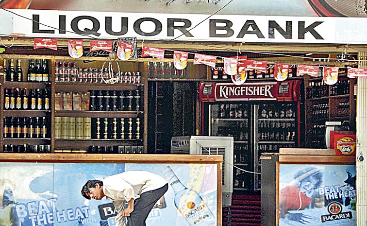 WINE-SHOP.jpg