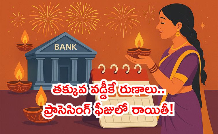 bankss.jpg