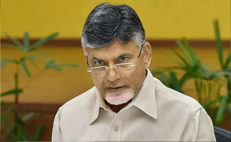 chandrababu.jpg