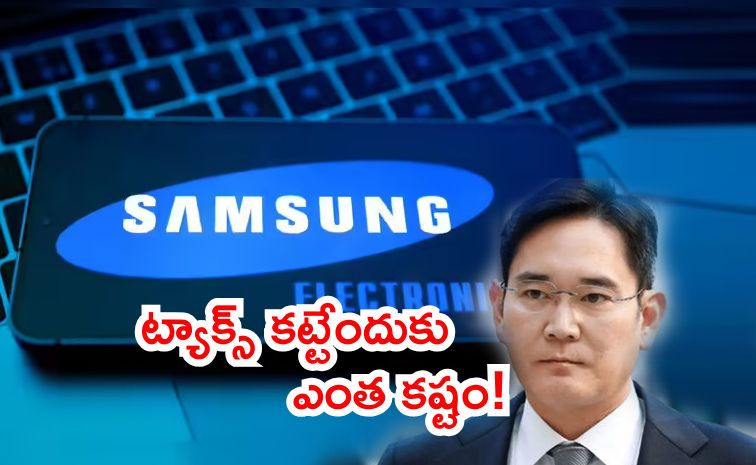samsung.jpg