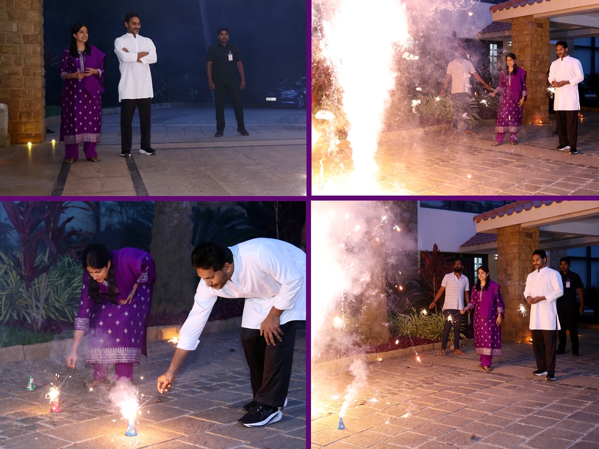 ys_20jagan_20sir_20diwali_20celebrations_20title.jpg 1