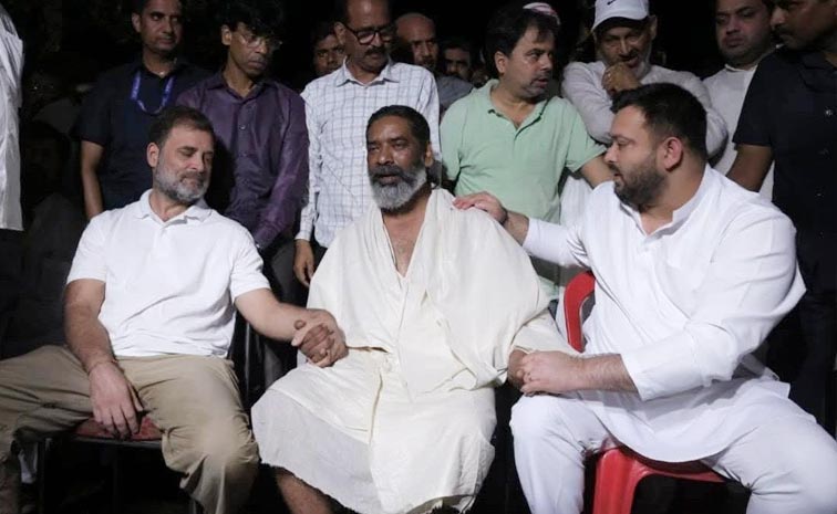 JMM_Bihar_Elections.jpg