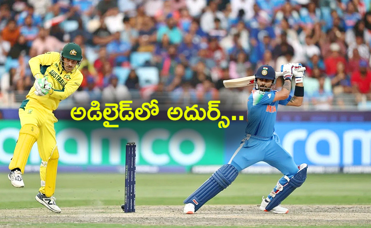 What-is-Virat-Kohlis.jpg