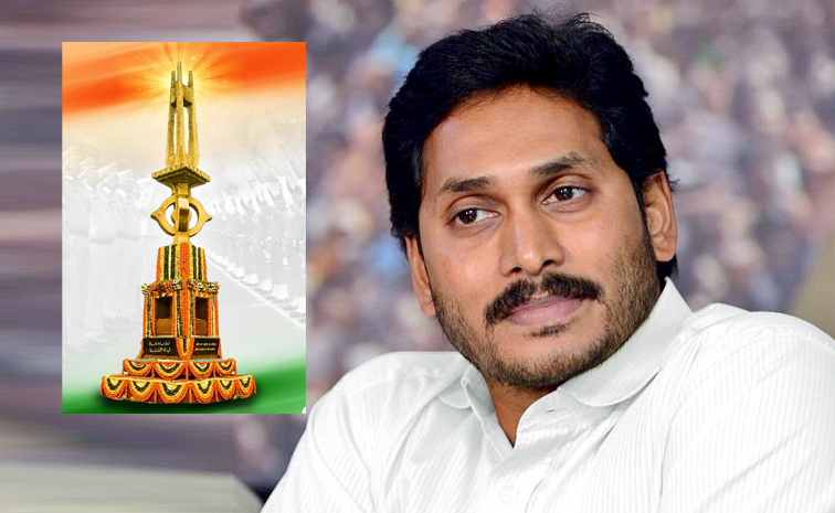 Ys-Jagan.jpg