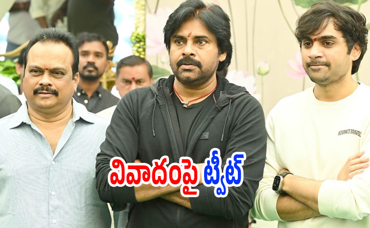 pawankalyan3.jpg