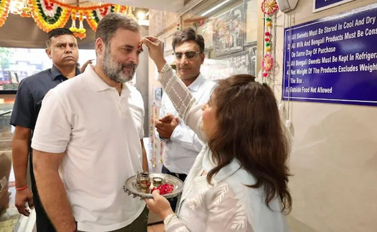 rahul-main.jpg