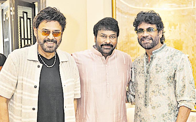 Chiranjeevi-Nagarjuna-_2C-Ven.jpg