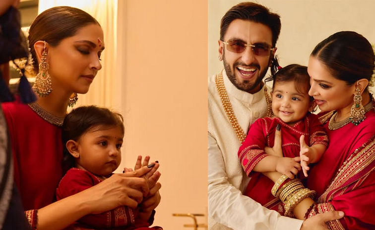 DeepikaPadukone.jpg