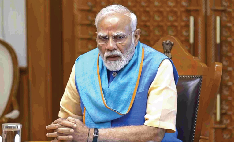 MODI.jpg