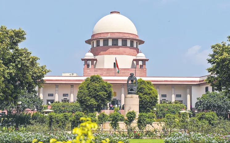 Supreme-Court.jpg
