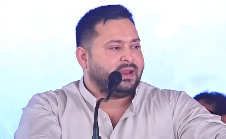Tejashwi.jpg