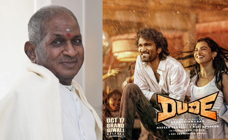 dude-ilayaraja.jpg