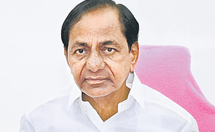 kcr.jpg