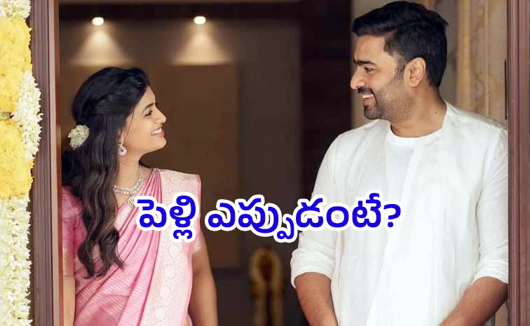 nara_20rohith.jpg