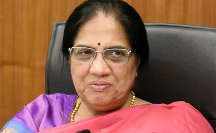 neelam.jpg