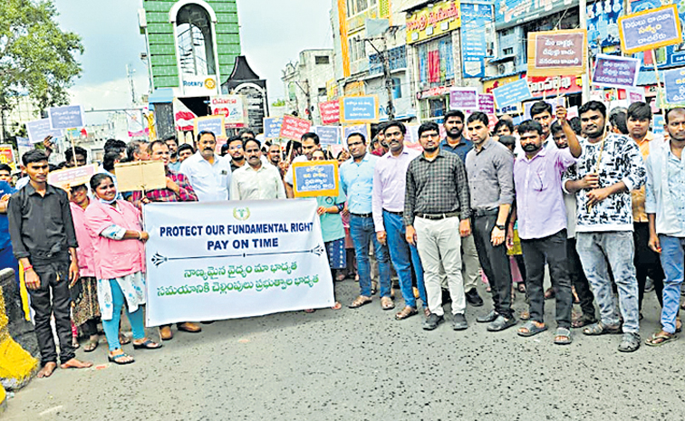 protest_0.jpg