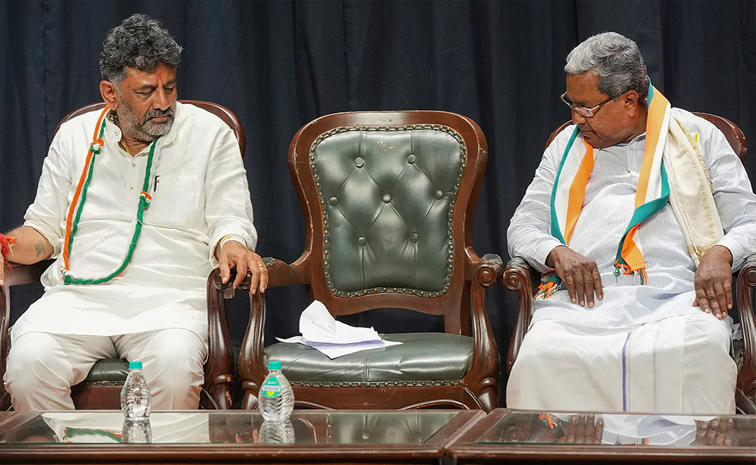 siddaramaiah.jpg
