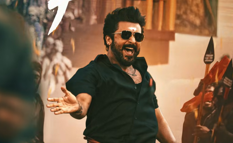 suriya.jpg