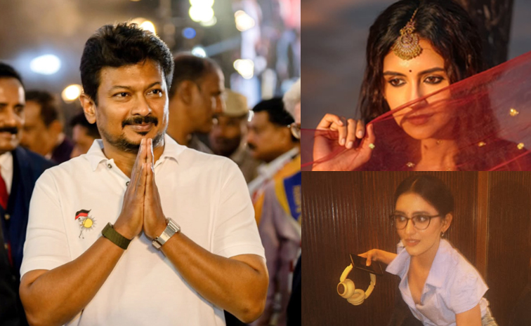 udhananidhistalin.jpg