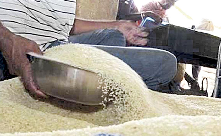 RATION.jpg
