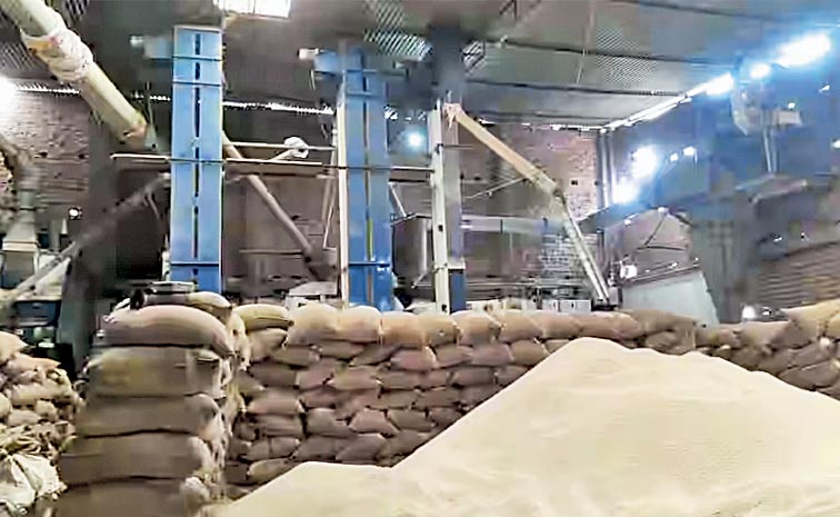 RICE-MILL.jpg