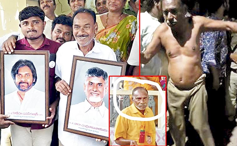 TDP-LEADER1.jpg