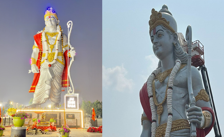 Tallest_20rama-_20Nort_20America.jpg
