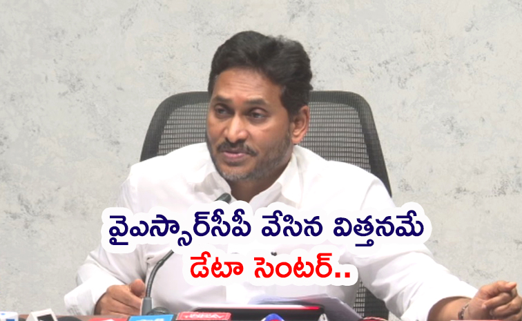 YS-Jagan-Key.jpg