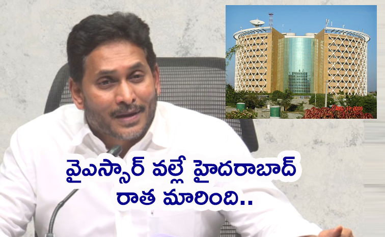 YS-jagan-Key-Comments.jpg