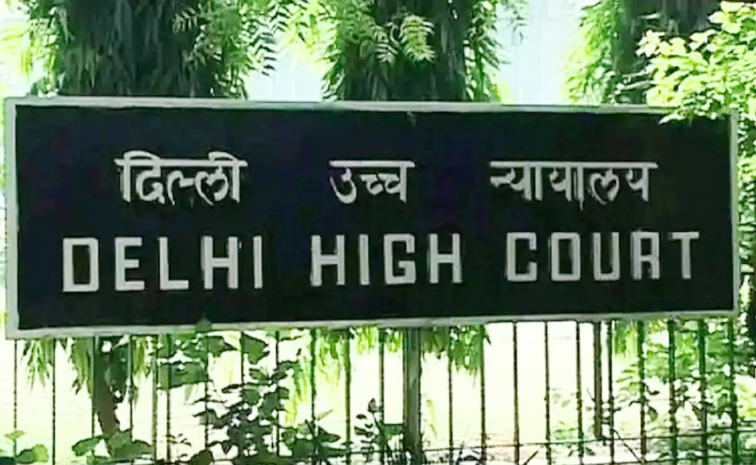 delhi_20high_20court.jpg