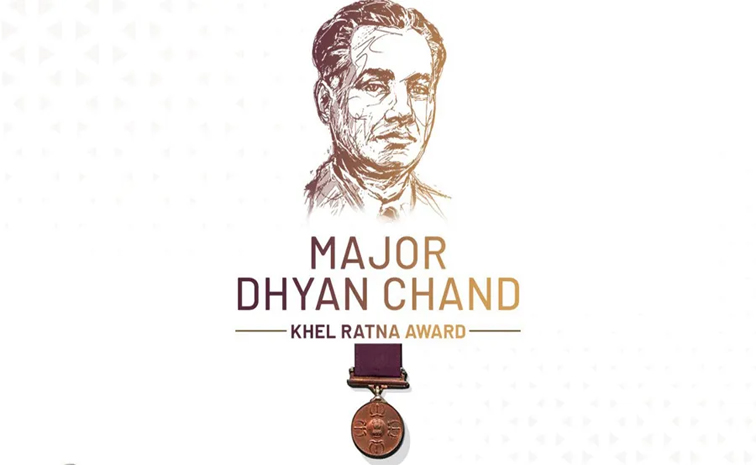 khelratna.jpg